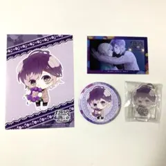 ディアラバ 逆巻 カナト ステラ 特典 4点セット