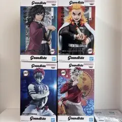 鬼滅の刃　Grandista 4個セット　グランディスタのサムネイル