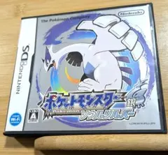 Item thumbnail for item c9e5f7f8-eba3-4d0f-bde6-7fa4b8b24434