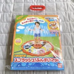 Item thumbnail for item 16cdd081-401d-44e8-947a-de0552c704b5