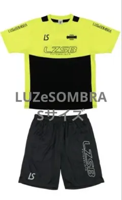 ルースイソンブラ セットアップ Sサイズ