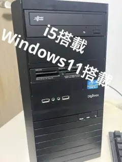 2026年最新】diginnosの人気アイテム - メルカリ