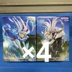 ウマ娘 シンデレラグレイ BANPRESTO EVOLVE 8個セット　③