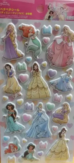 ディズニープリンセス　アリエル 立体シール 12枚入り