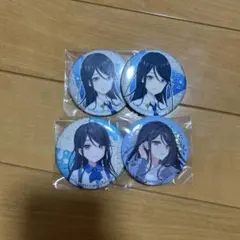 プロセカ　星野一歌　グリッター缶バッジ