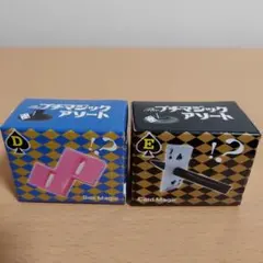 Item thumbnail for item b83bb0f4-db95-4868-af8f-45c891762597