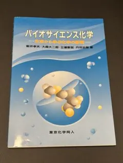 Item thumbnail for item a6219d71-5885-4fa4-ad27-32711284fbe6