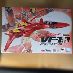 新品未開封】VF-19 CUSTOM EXCALIBUR - メルカリ