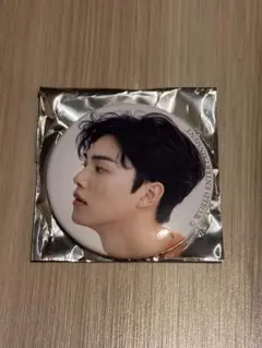 Item thumbnail for item 9b6c2768-991a-4551-8e1a-dac794dea720