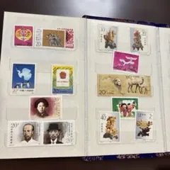中国の切手コレクション