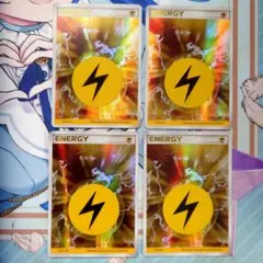 炎エネルギー PCG 拡張パック ホロンの幻影 キラ まとめ売り 9点セット