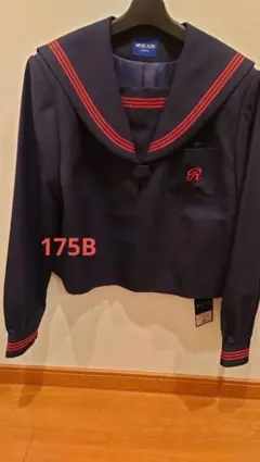 Item thumbnail for item cc8648e9-597e-4992-8800-6ac006752837