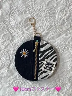 ✾﻿デニムリメイク✾﻿丸型 ミニポーチ❁⃘*.゜(ゼブラ)