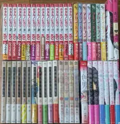 女性漫画　まとめ売り　46冊