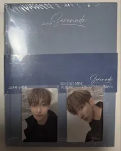 DxS ドギョム　Serenade BLUE ver.