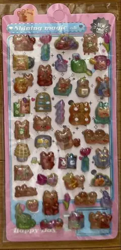 可愛い　くま　ぷっくり　ぷくぷく　ボンボンドロップ　うるちゅるシール　ピンク