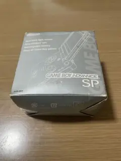 【箱+充電器・説明書付き】ゲームボーイアドバンス SP 本体