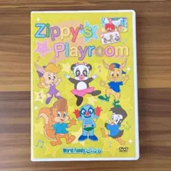 2026年最新】zippy playroomの人気アイテム - メルカリ