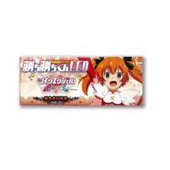 2026年最新】ツインエンジェルbreakの人気アイテム - メルカリ