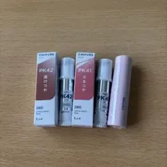 ちふれラスティングリップスティックのサムネイル
