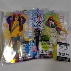 Item thumbnail for item 9ef25368-b9c8-457b-9da5-a4753e7b151f