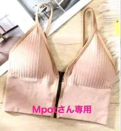 Item thumbnail for item 8e452c55-8a62-441a-81ea-93713058704d