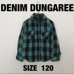 【デニム&ダンガリー】リバーシブル長袖チェックネルシャツ120cm 重ね着羽織り
