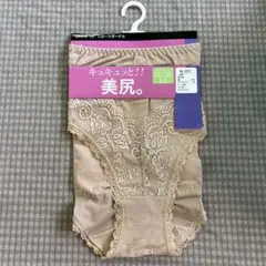 LLサイズ/モカ/綿ストレッチ/綿ベア天/ガードルショーツ/フォレスト/3973