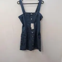 Item thumbnail for item b5cd2b92-5249-4ebb-a245-1755e36481ed