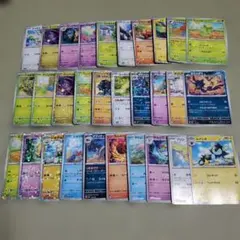 シングル販売】ウルトラシャイニー ミラー 5枚セット - メルカリ