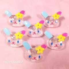 2026年最新】ウサハナ なつかしの人気アイテム - メルカリ