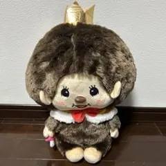 モンチッチ✨ 50周年記念ぬいぐるみ 今年で50周年の「モンチッチ」ファン待望、人気サイズがリニューアルし