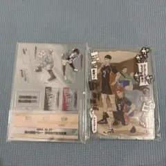 ハイキュー ジャンプGIGA アクリルスタンド 北信介 影山飛雄 日向翔陽