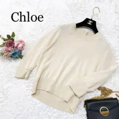 Chloe クロエ カシミヤニット プルオーバー S ボタンのサムネイル