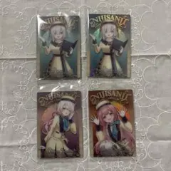 にじさんじ　ウエハース　4点