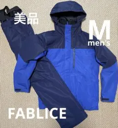 FABLICE ファブリス 150cm 総柄 スキーウェア 上下セット ボード 未使用ファブリスのスキーウェア入荷！スマホで購入できる！[2020.01