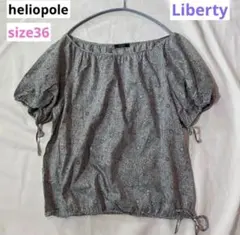 Item thumbnail for item 9b01d65b-88ce-428b-853b-3843a53c7871