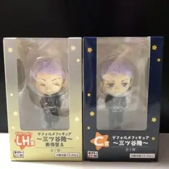 東京リベンジャーズ　聖夜のぷち決戦　タイトーくじ　三ツ谷隆　デフォルメフィギュア