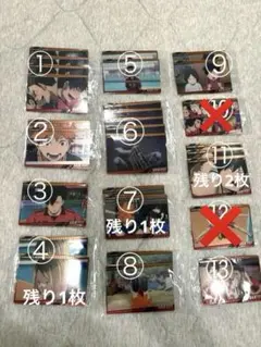 ハイキュー!! ウエハース6 23枚 バラ売り⭕️