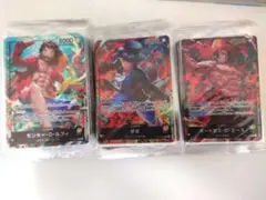 セブンイレブン限定　ONE PIECEカードゲーム 全3種　60枚セット