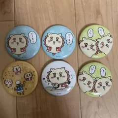 ちいかわ　シーサー祭り　 トレーディング缶バッジ　6品セット
