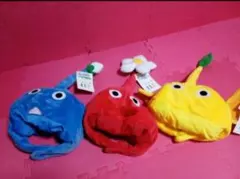 ３種　ピクミンなりきり帽子　　青 赤 黄