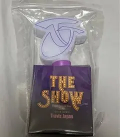 TravisJapan ペンライト