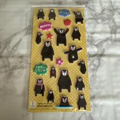 Item thumbnail for item a44d12e0-b7d7-43ef-8163-86e7e70258cd