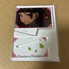 薬屋のひとりごと　トレーディングミニプレートスタンド　アクリルスタンド　猫猫