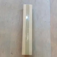 Item thumbnail for item ebce2267-0fcf-4630-bb3b-1b84c735cbb5