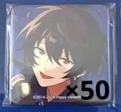 あんスタ　朔間凛月　缶バッジ　とるパカ　アクスタ　5th アニカフェ SP ホロ あんスタ 朔間凛月 缶バッジ とるパカ アクスタ 5th アニカフェ