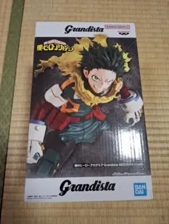 Grandista 緑谷出久 フィギュア