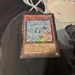 2026年最新】フワロスの人気アイテム - メルカリ