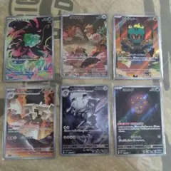 ポケモンカード　フシギダネ AR　他　まとめ売り